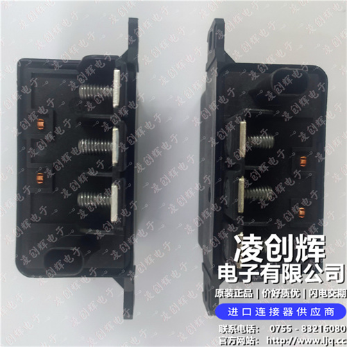 V23132-E2001-A200 现货实拍