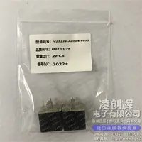 V23234-A0004-Y055现货