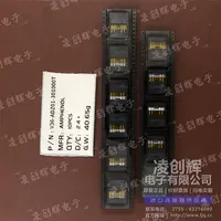 V36-ADZ01-301000T现货