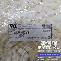 VAJR-02VS现货