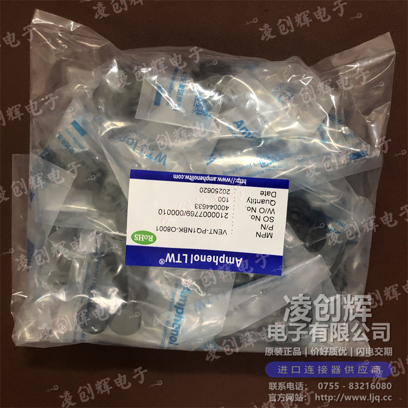 VENT-PQ1NBK-O8001 现货实拍