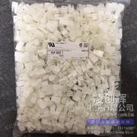 VLP-02V-1现货