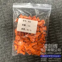 W2-S现货