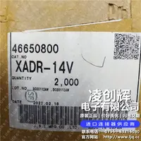 XADR-14V现货