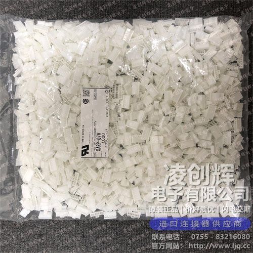 XARP-07V 现货实拍