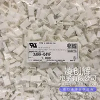 XARR-04VF现货