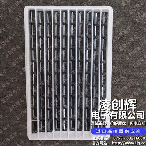 XG4M-2030 现货实拍