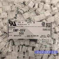 XMP-05V现货