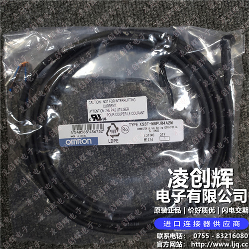 XS3F-M8PUR4A2M 现货实拍