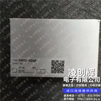 XW2D-20G6现货