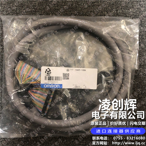 XW2Z-100K 现货实拍