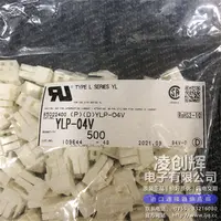 YLP-04V现货