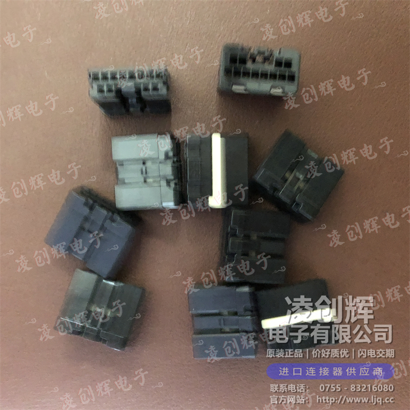 ZE05-12DS-HU/R 现货实拍