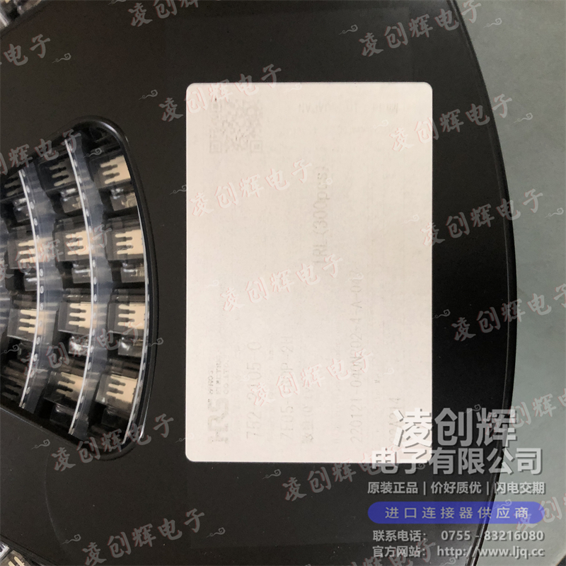 ZE05-16DP-2H 现货实拍