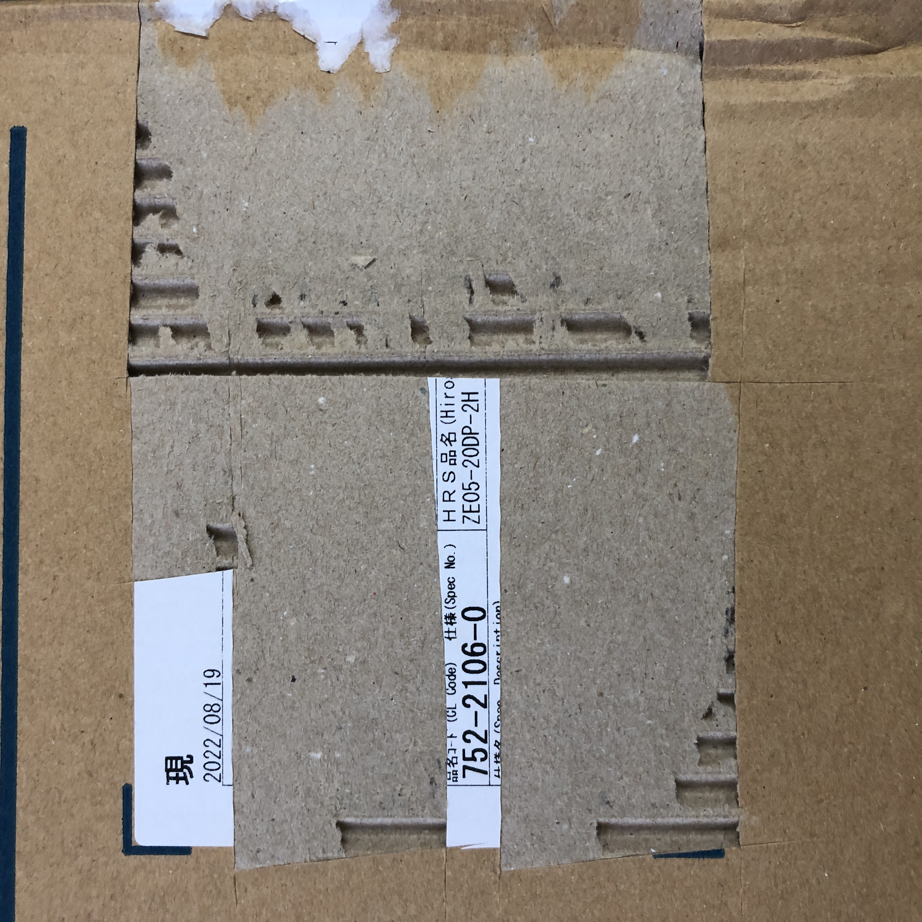 ZE05-20DP-2H 现货实拍