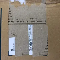 ZE05-20DP-2H现货照片