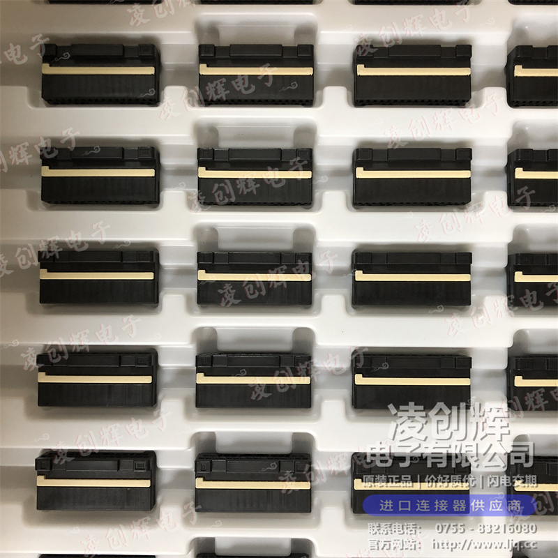 ZE05-24DS-HU/R 现货实拍