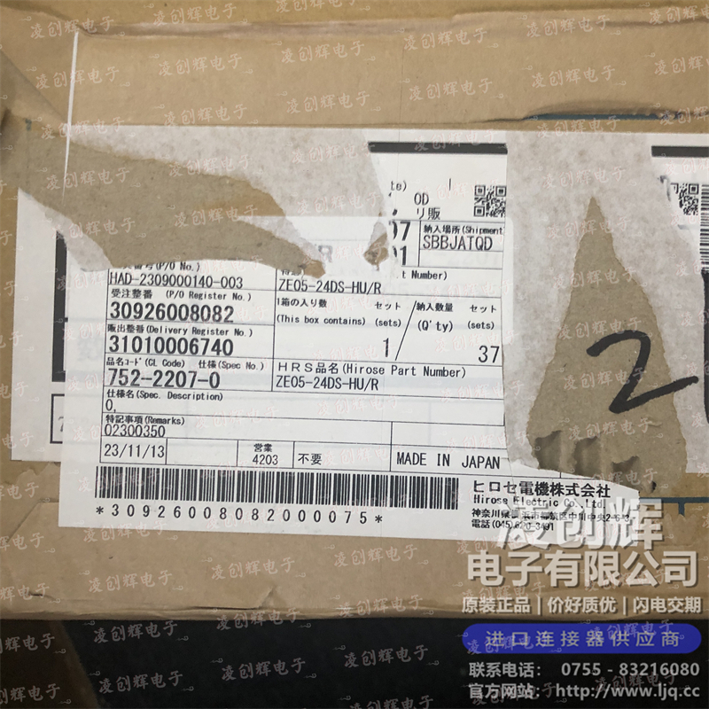 ZE05-24DS-HU/R - 图3