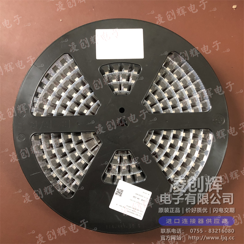 ZE05H-12DP-2V 现货实拍