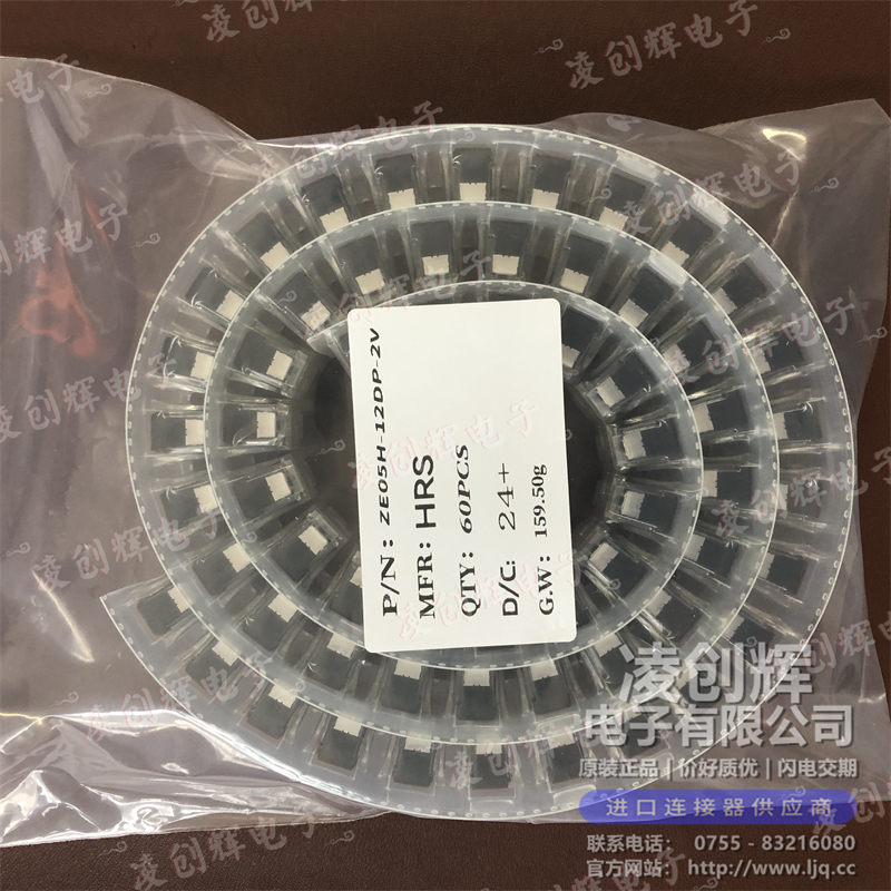 ZE05H-12DP-2V - 图2