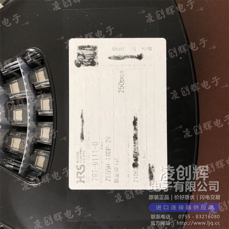 ZE05H-16DP-2V - 图2