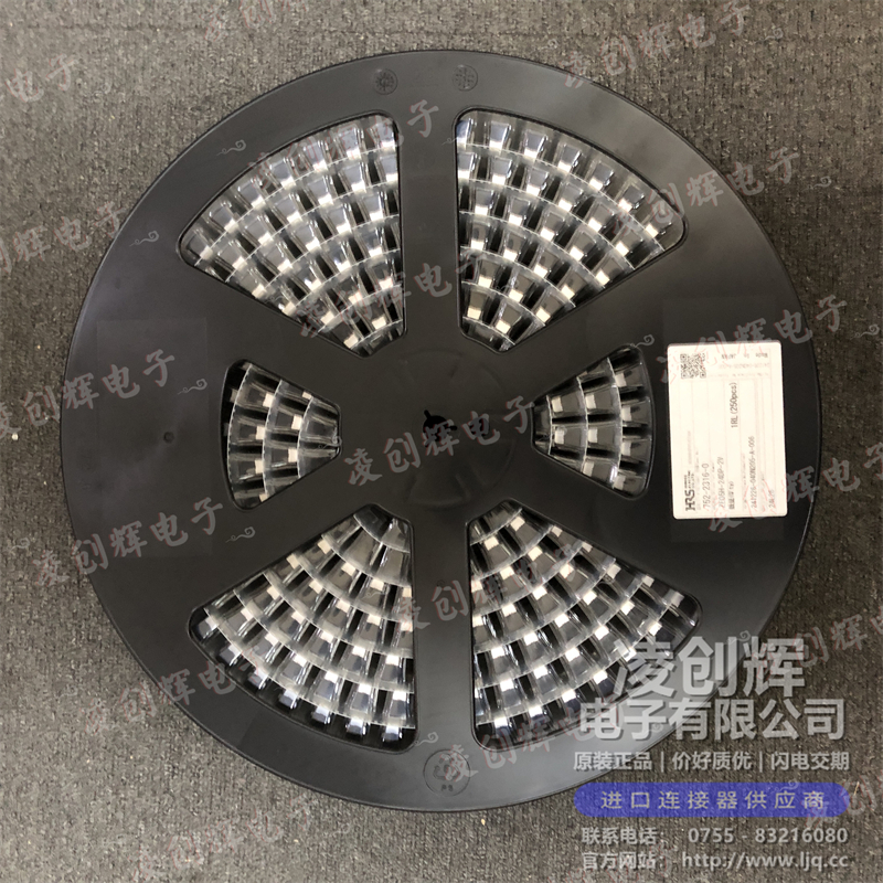 ZE05H-24DP-2V - 图5