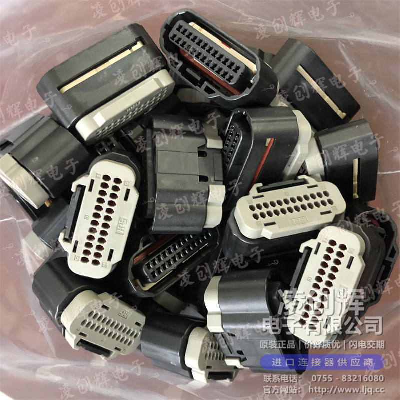 ZE064W-24DS-HU/R(B) - 图3