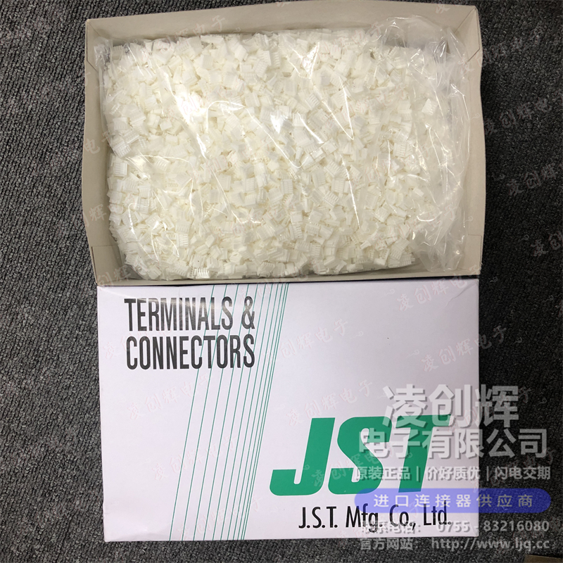 ZER-05V-S 现货实拍