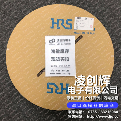 ZG05A-2224SCF - 图2