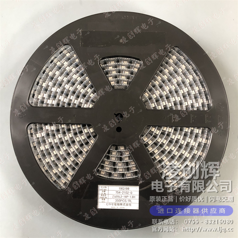 ZG05L2-16P-1.8H 现货实拍