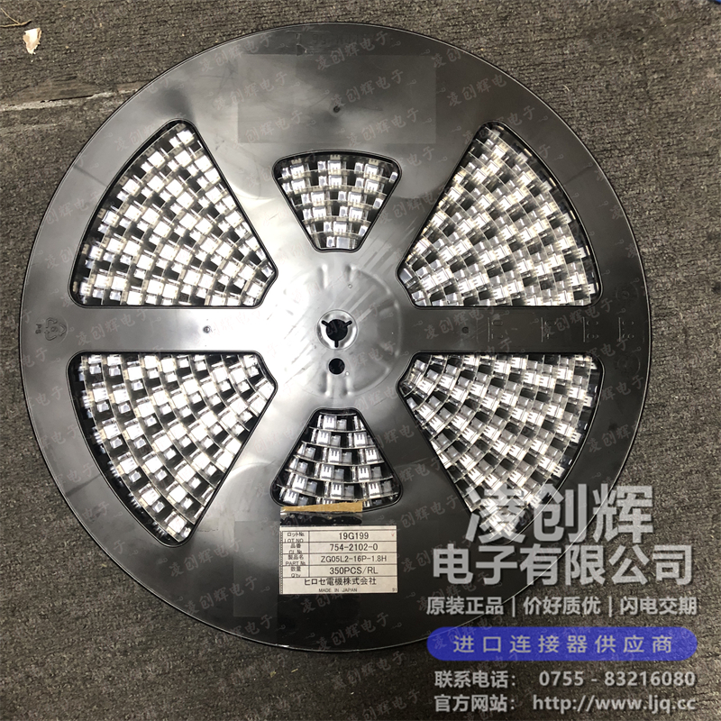 ZG05L2-16P-1.8H - 图2