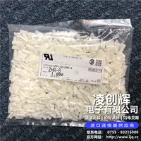 ZHR-8现货
