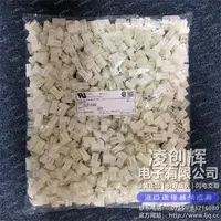 ZLP-04V现货