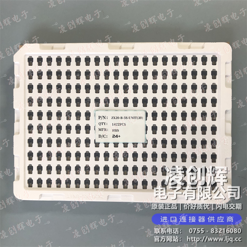 ZX20-B-5S-UNIT(30) 现货实拍