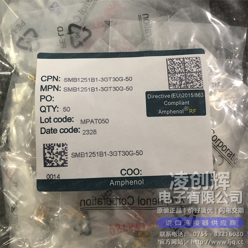 SMB1251B1-3GT30G-50 现货实拍