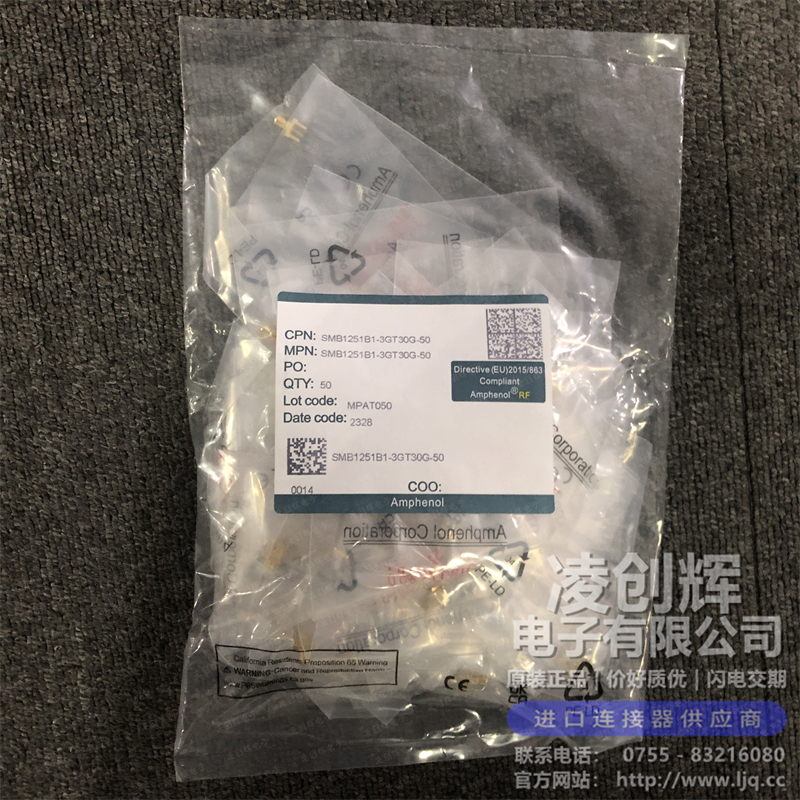 SMB1251B1-3GT30G-50 - 图2