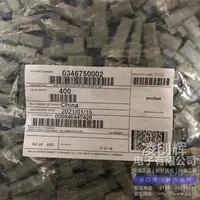 346750002现货