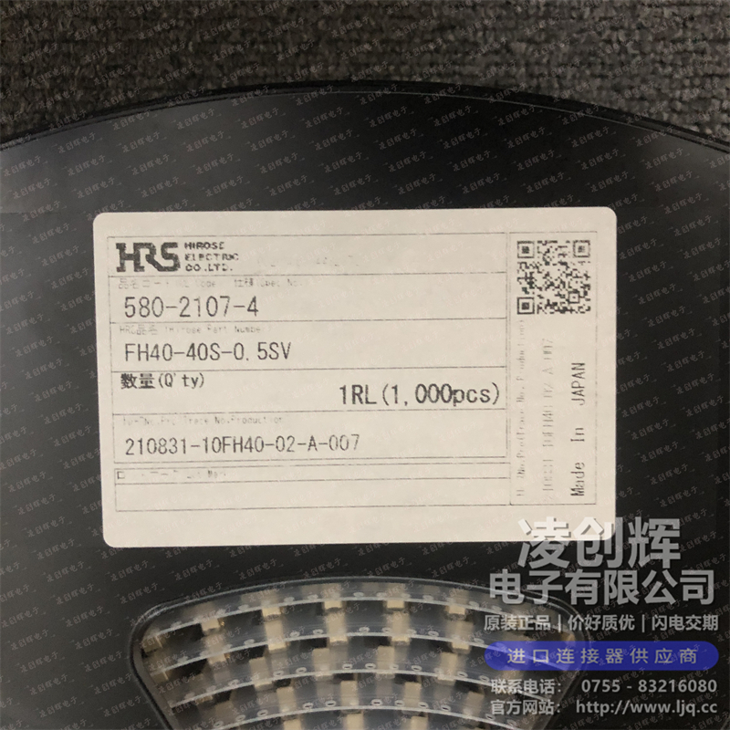 FH40-40S-0.5SV - 图2