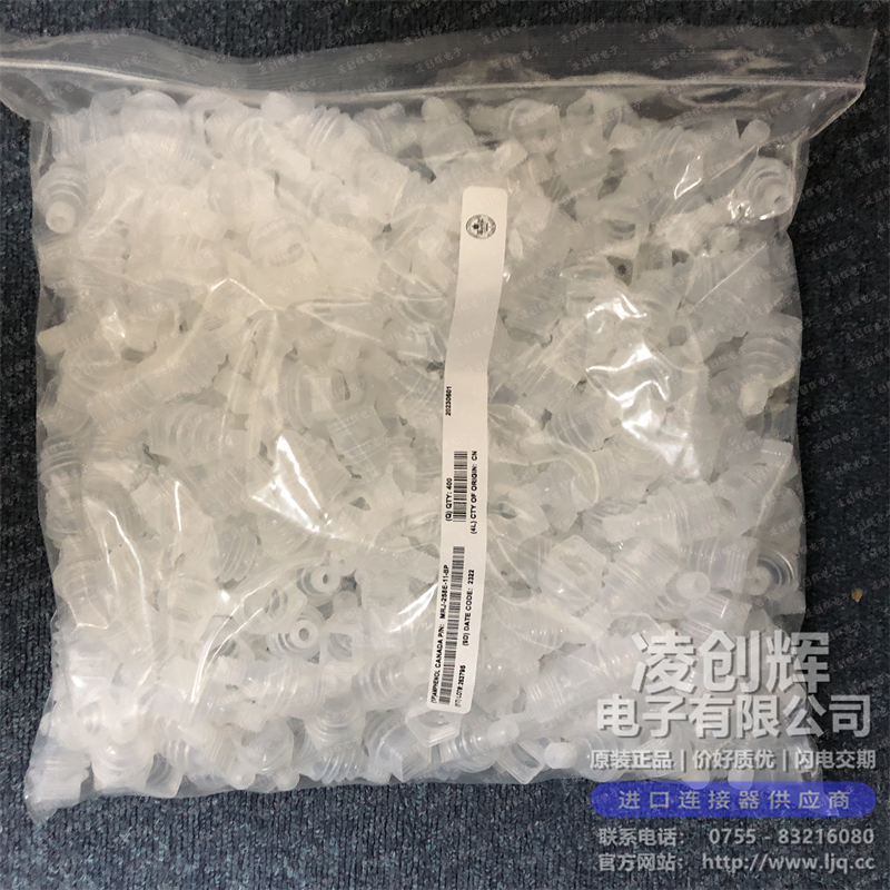 MRJ-258E-11BP - 图2