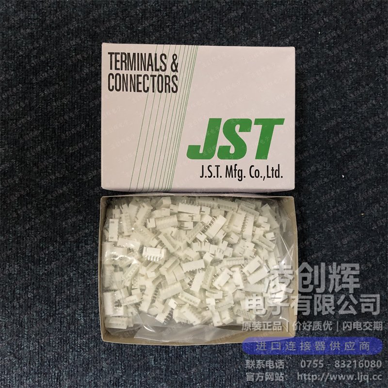 B6B-XH-A(LF)(SN) - 图2