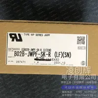B02B-JWPF-SK-R(LF)(SN)现货