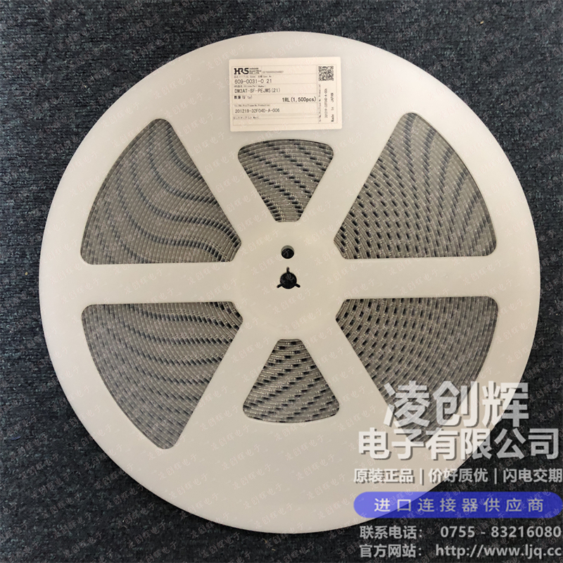 DM3AT-SF-PEJM5(21) - 图2