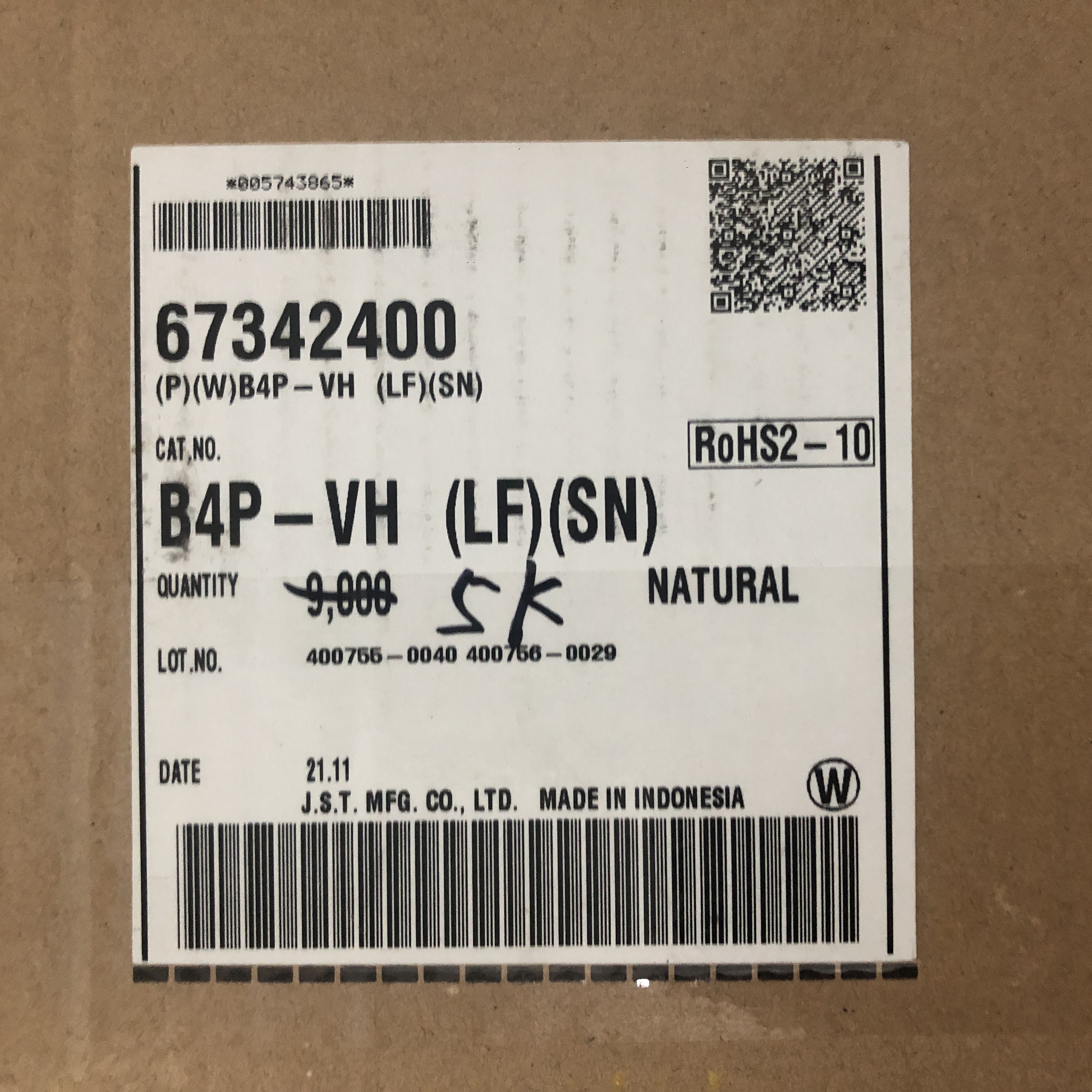 B4P-VH-B(LF)(SN) 现货实拍