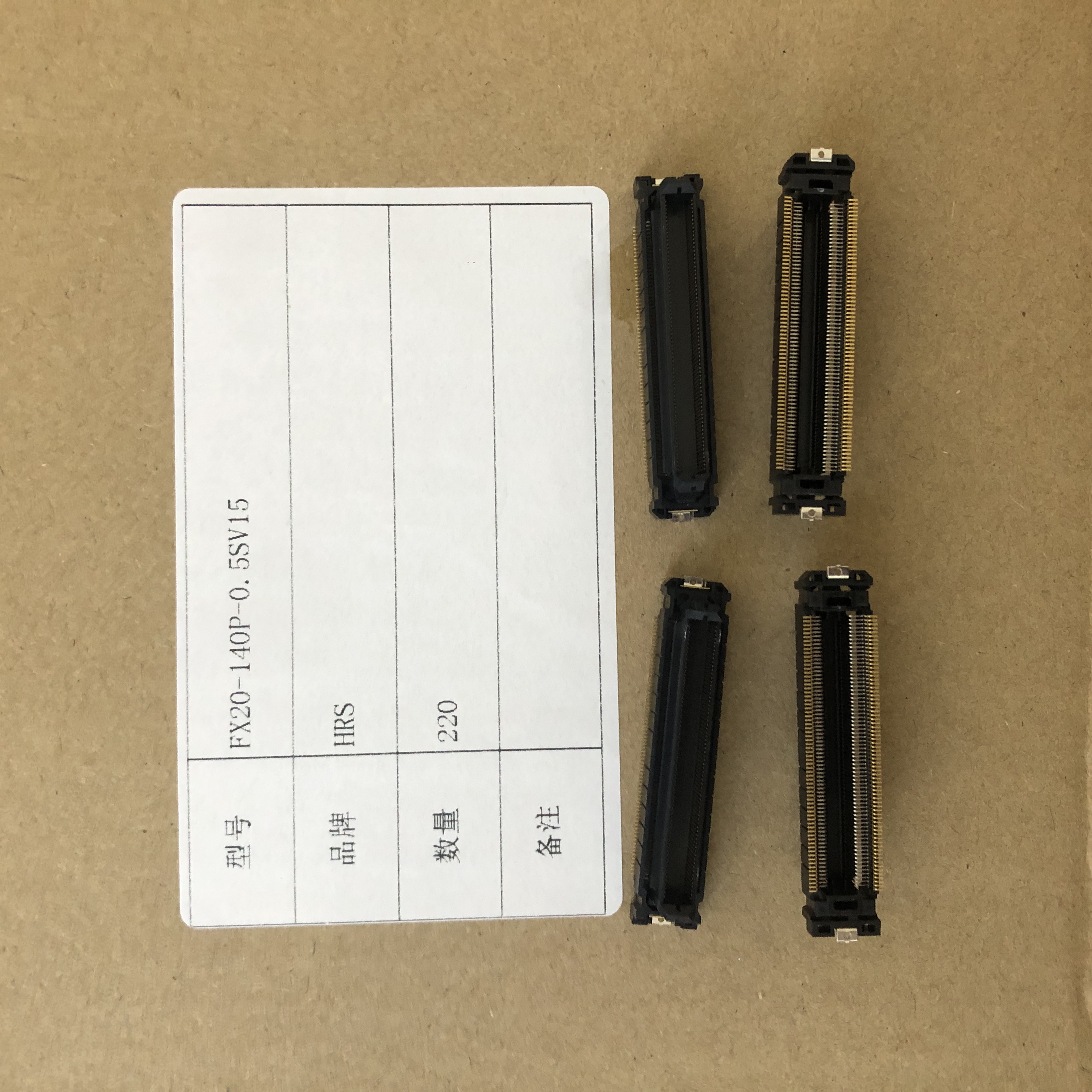 FX20-140P-0.5SV15 - 图2