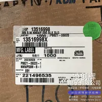 PB621-06020-1现货