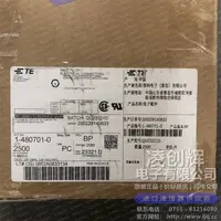 1-480701-0现货