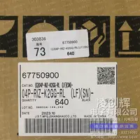 04P-RIZ-K2GG-RL(LF)(SN)现货
