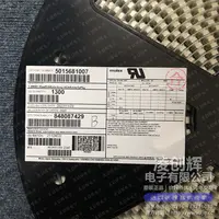 5015681007现货
