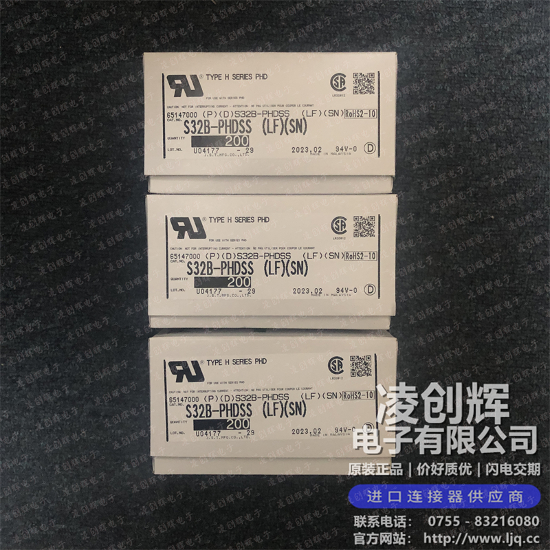 S32B-PHDSS(LF)(SN) - 图2