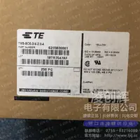 TMS-SCE-3/4-2.0-4现货